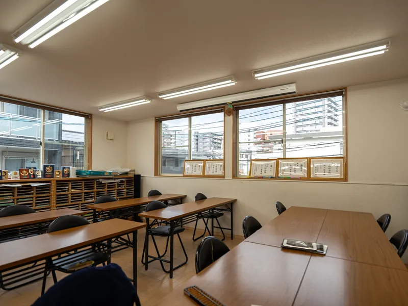 教室紹介