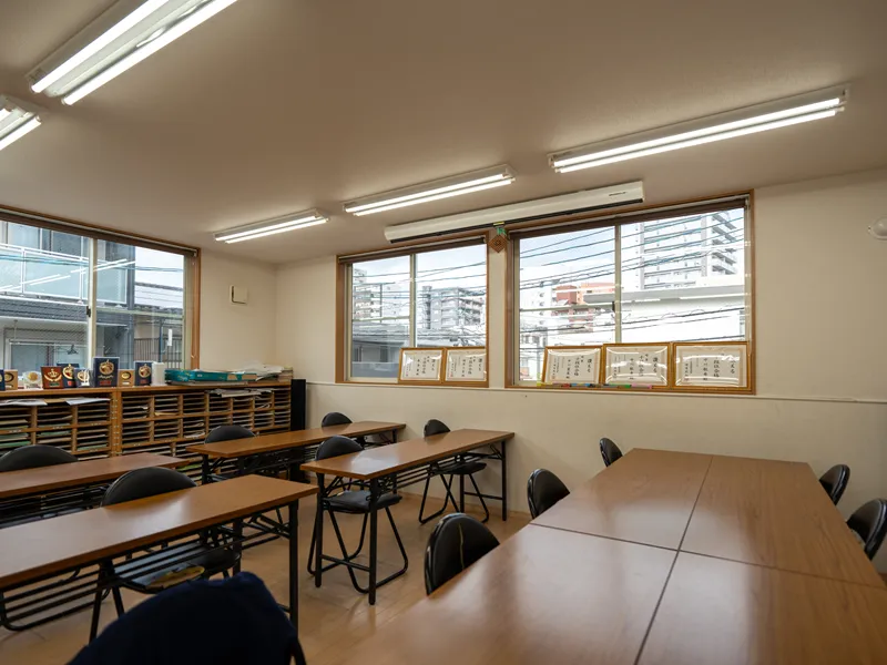 教室紹介