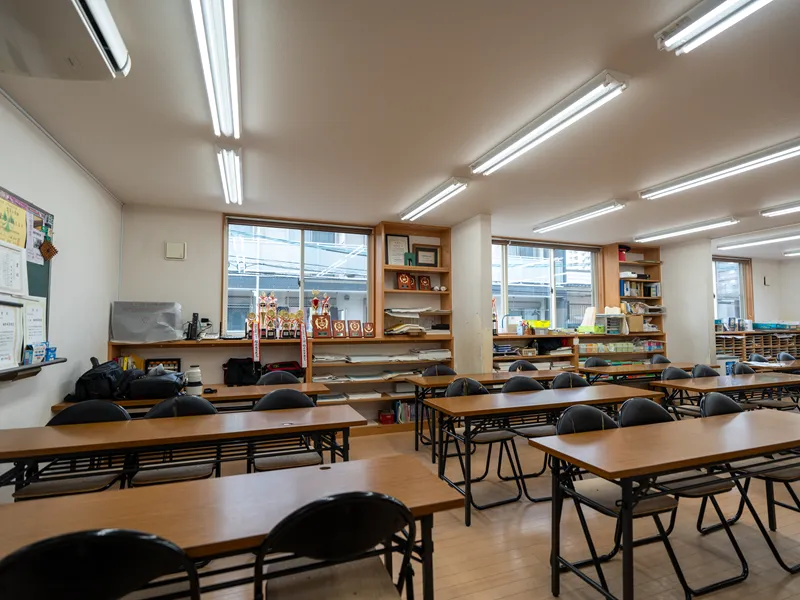 教室紹介